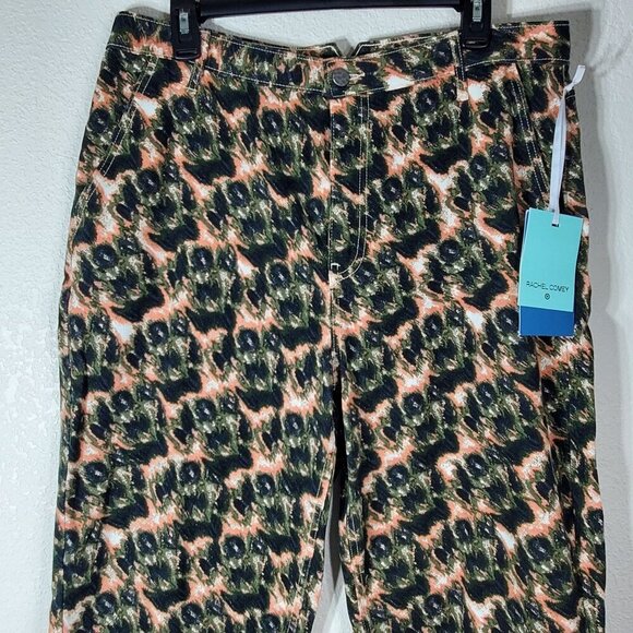 Rachel Comey Olive Crayon Leopard Print Ankle Pants Size 14 100% Cotton - Picture 5 of 11